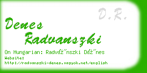 denes radvanszki business card
